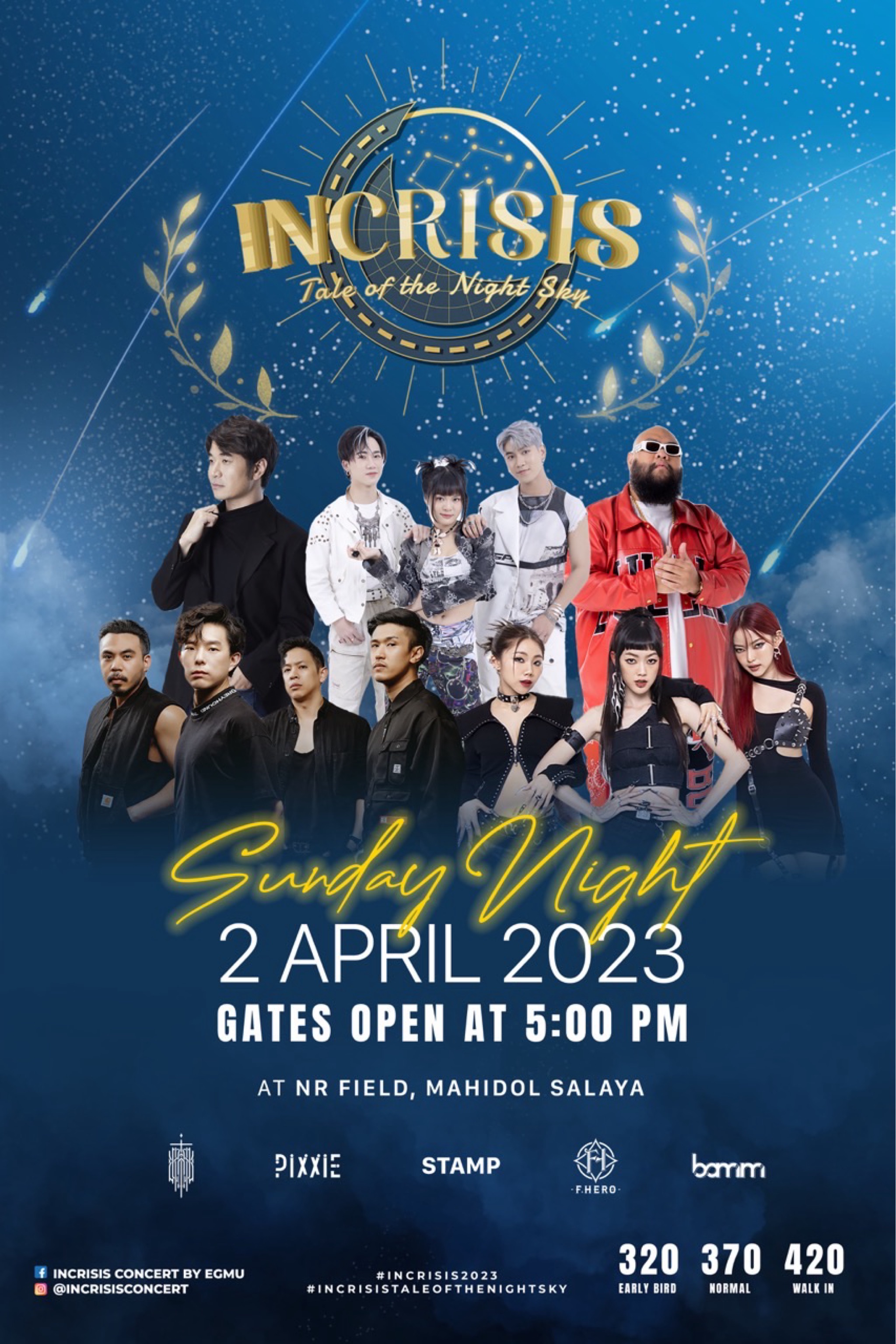 INCRISIS : Tale of the Night Sky
