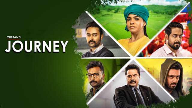 Cherans Journey (2024) (Season 1) (Bollywood)