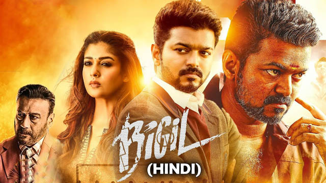 Bigil (2019) (Bollywood)