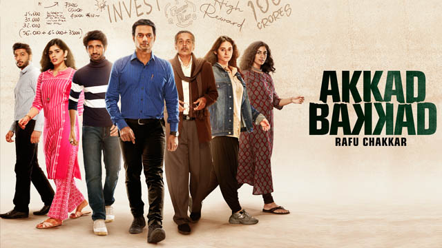 Akkad Bakkad Rafu Chakkar (Season 1) (Bollywood)