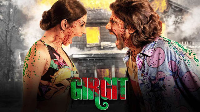 Girgit (Season 1) (Bollywood)