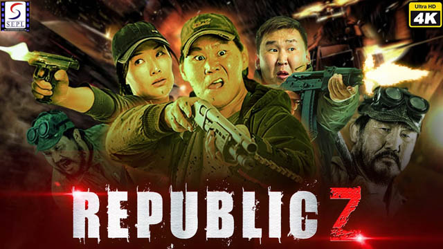 Republic Z (Hindi Dubbed)