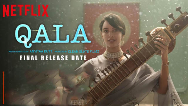 Qala (2022) Hindi Full Movie Download HDRip 720p 1080p 480p Free