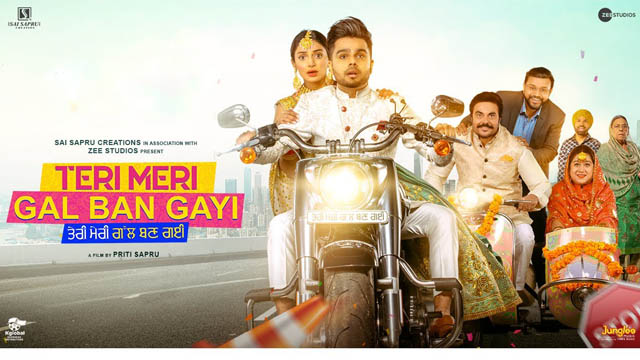 Teri Meri Gal Ban Gayi (2022) Punjabi Full Movie Download 720p 480p CAMRip Free