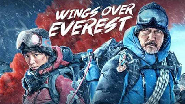 Wings Over Everest (Hindi Dubbed)