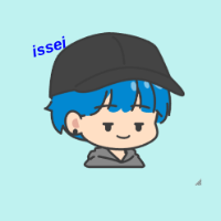 issei