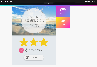 しみしょう
