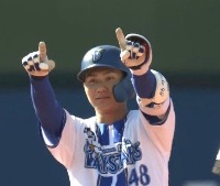 ただのベイファン