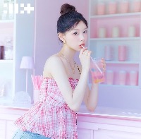 Kii