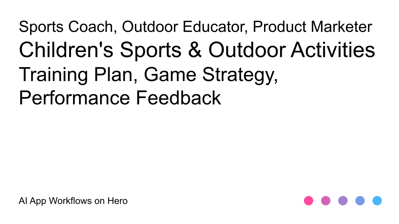 The text Children's Sports & Outdoor Activities and Training Plan, Game Strategy, Performance Feedback on a white background