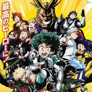 My Hero Academia Fanfic