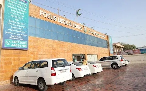Clinic Overview
