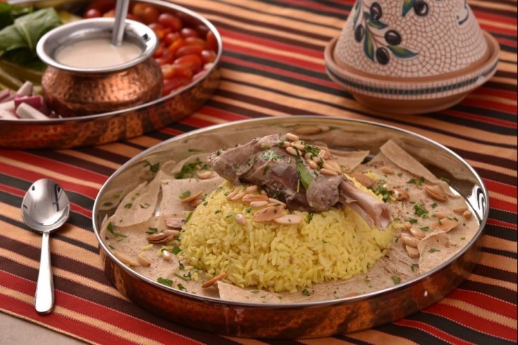 منسف