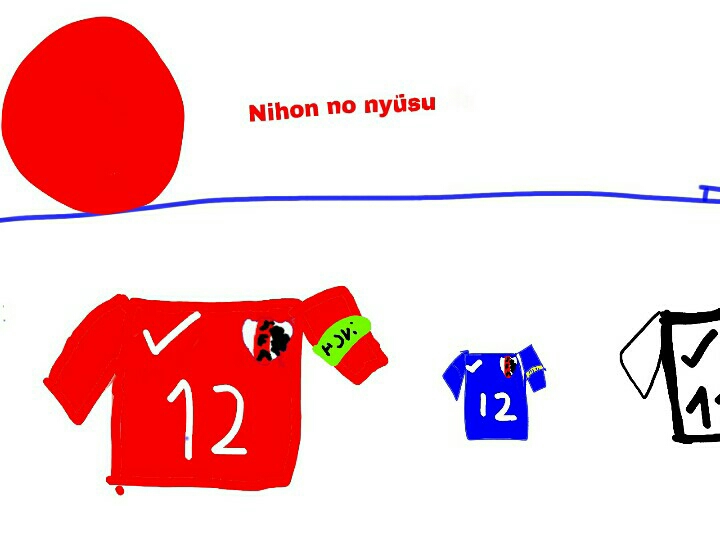 Japon Pierde Pero Publica Su Nueva Camiseta