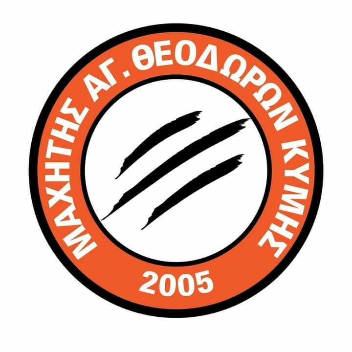 ΜΑΧΗΤΗΣ ΑΓ.ΘΕΟΔΩΡΩΝ ΚΥΜΗΣ