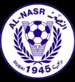 النصر