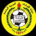 اتحاد كلباء