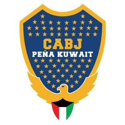 بوكا جونيورز