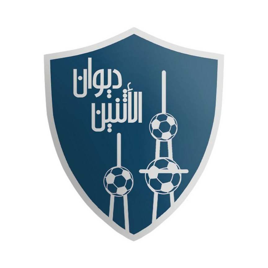 ديوان الاثنين