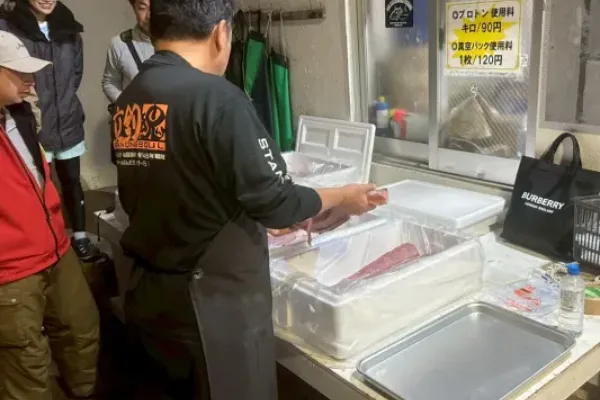 寄付商品画像 2