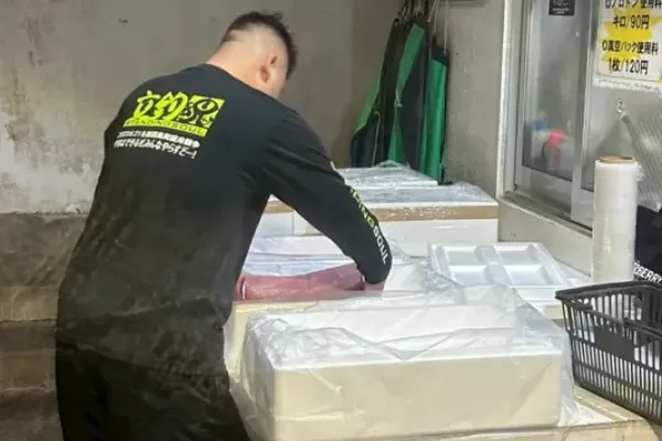 寄付商品画像 3