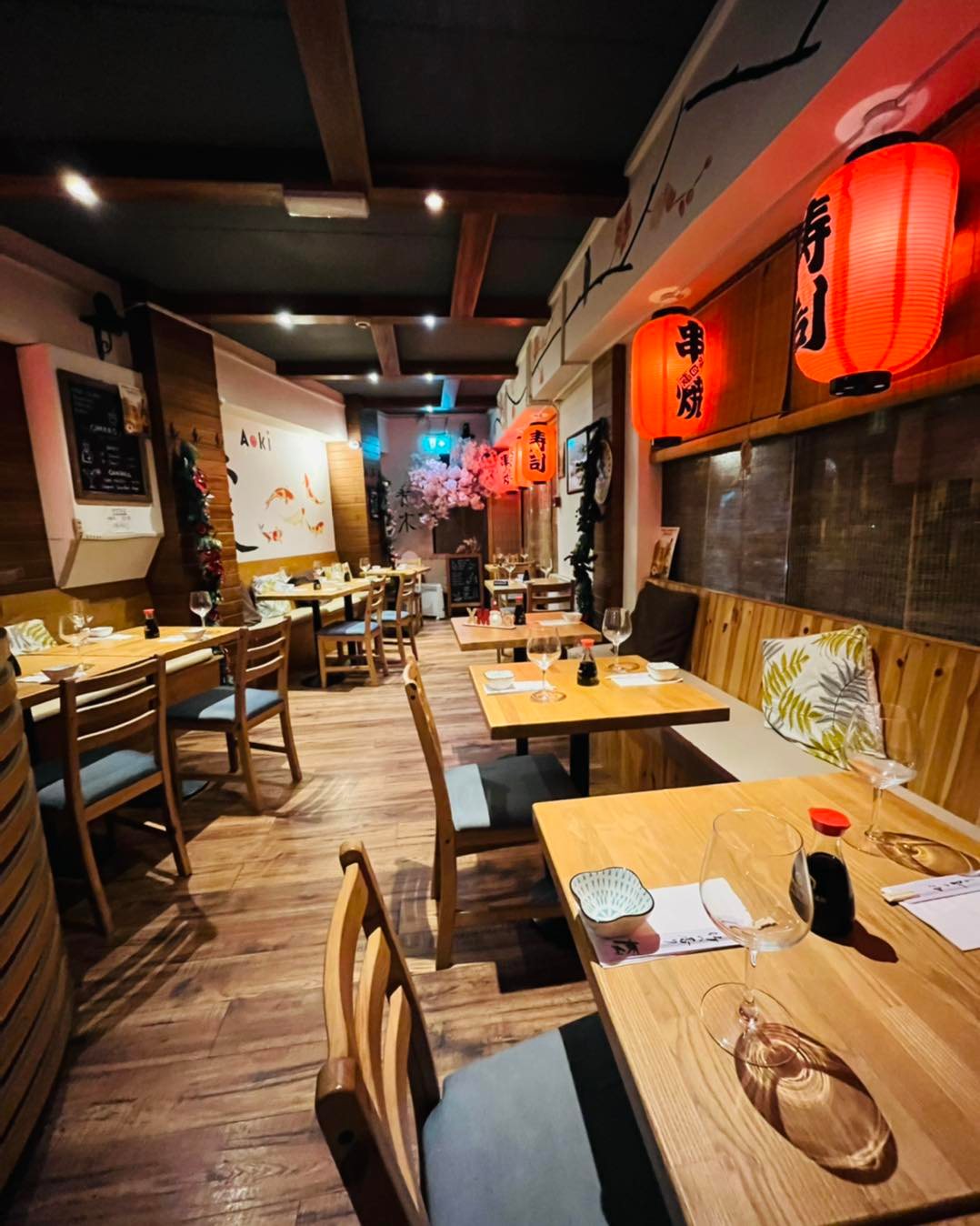 Aoki Sushi Noodle Bar