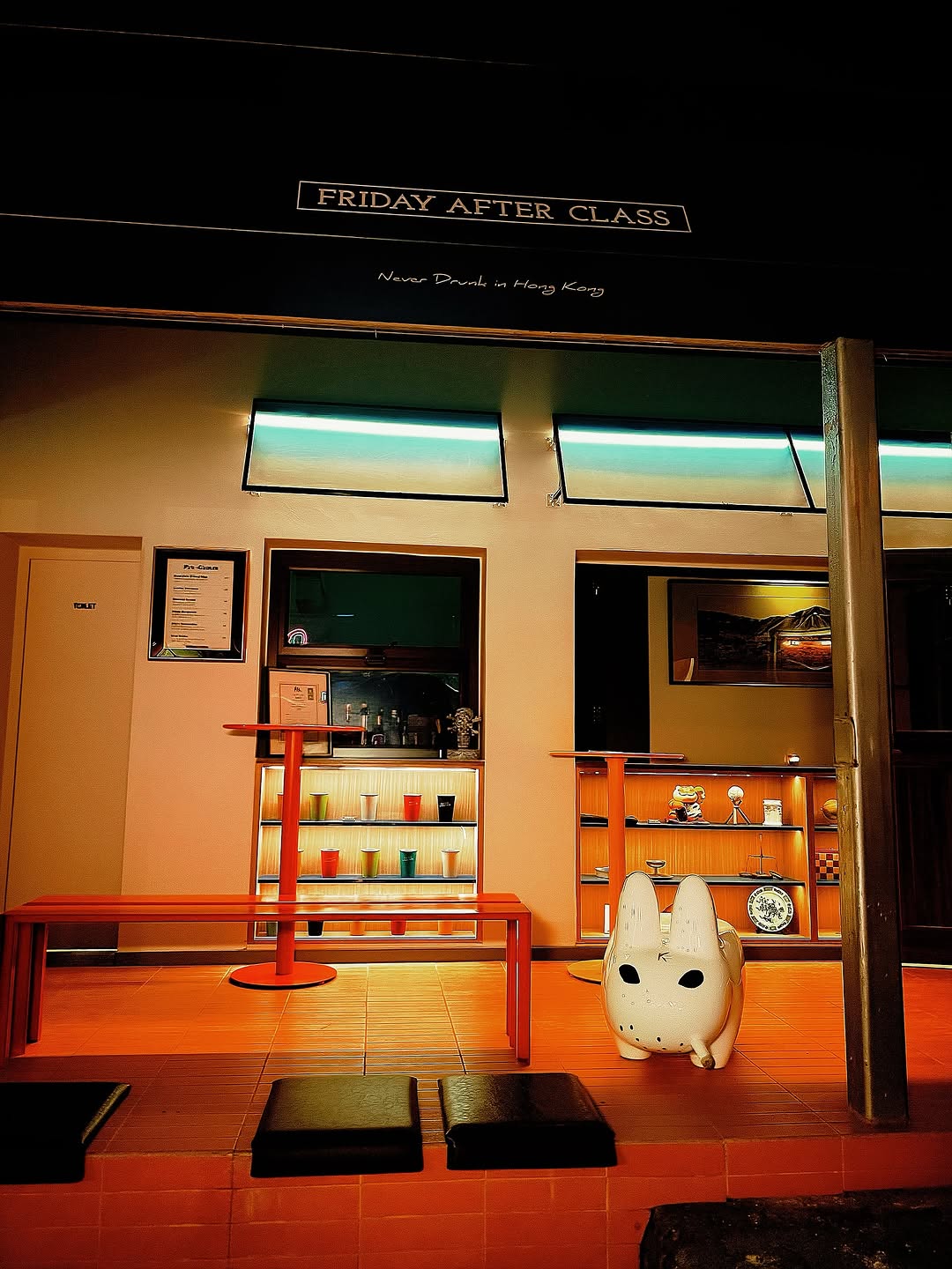 FAC - Friday After Class