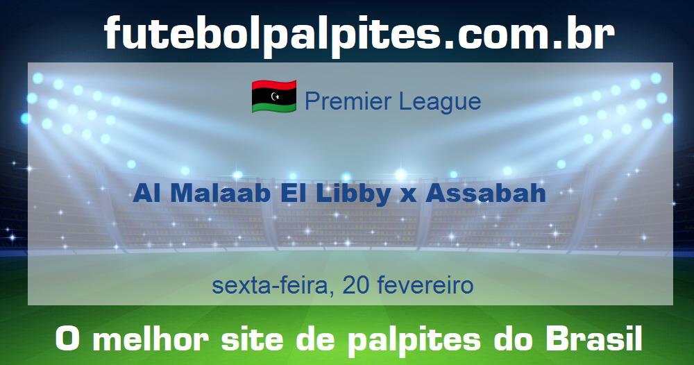 Al Malaab El Libby x Assabah