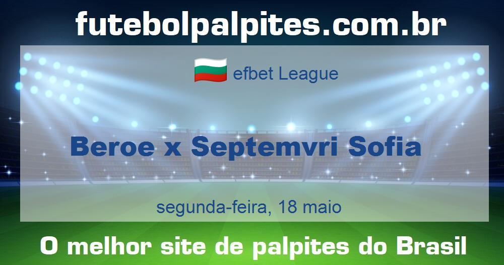 Beroe x Septemvri Sofia Beroe x Septemvri Sofia