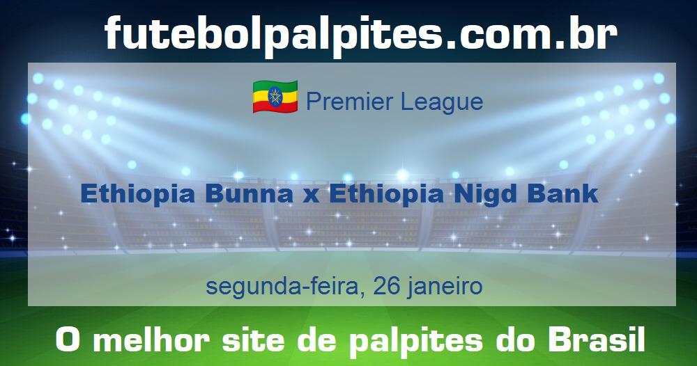 Ethiopia Bunna x Ethiopia Nigd Bank