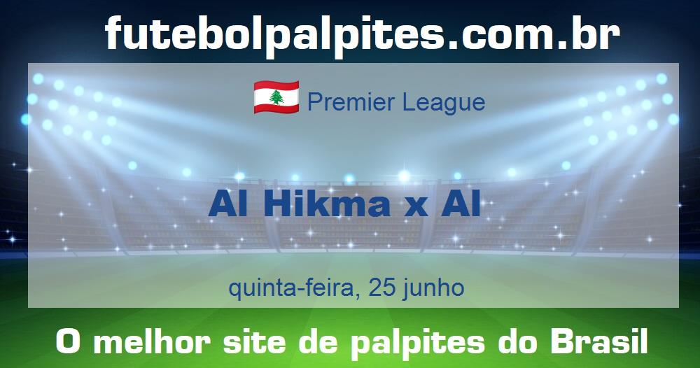 Al Hikma x Al