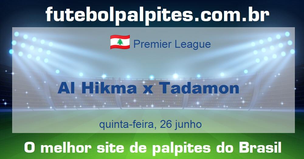 Al Hikma x Tadamon Al Hikma x Tadamon