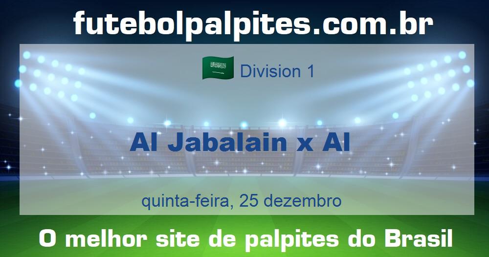Al Jabalain x Al Al Jabalain x Al