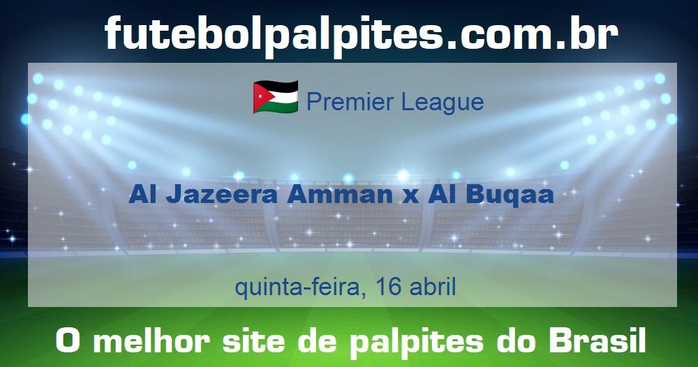 Al Jazeera Amman x Al Buqaa