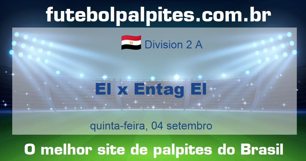 El x Entag El El x Entag El