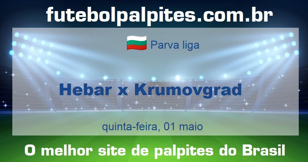 Hebar x Krumovgrad Hebar x Krumovgrad