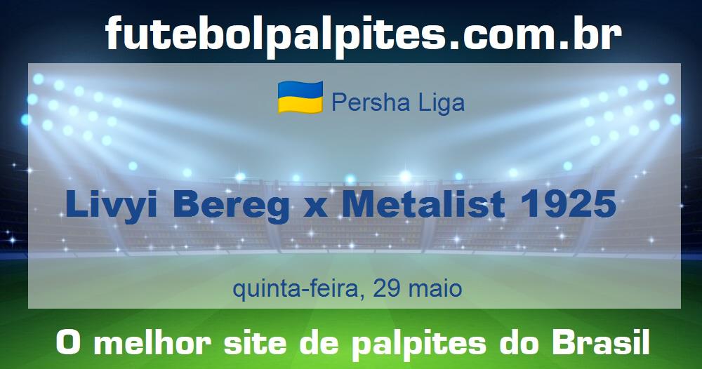 Livyi Bereg x Metalist 1925 Livyi Bereg x Metalist 1925