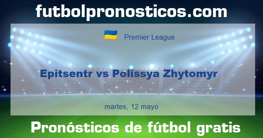 Epitsentr vs Polissya Zhytomyr