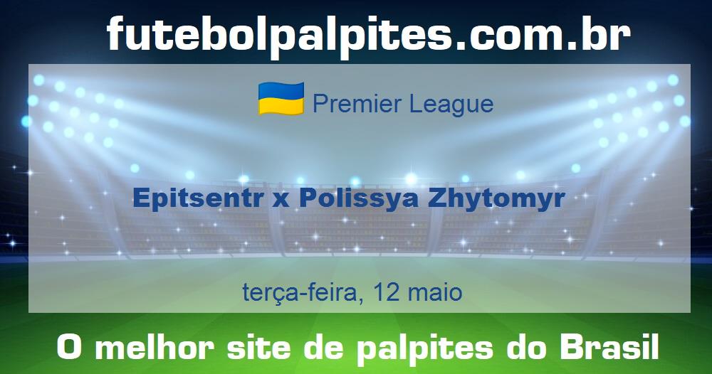Epitsentr x Polissya Zhytomyr
