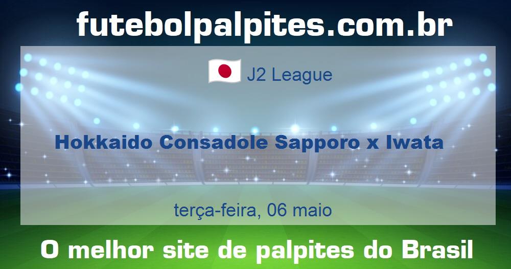 Hokkaido Consadole Sapporo x Iwata Hokkaido Consadole Sapporo x Iwata