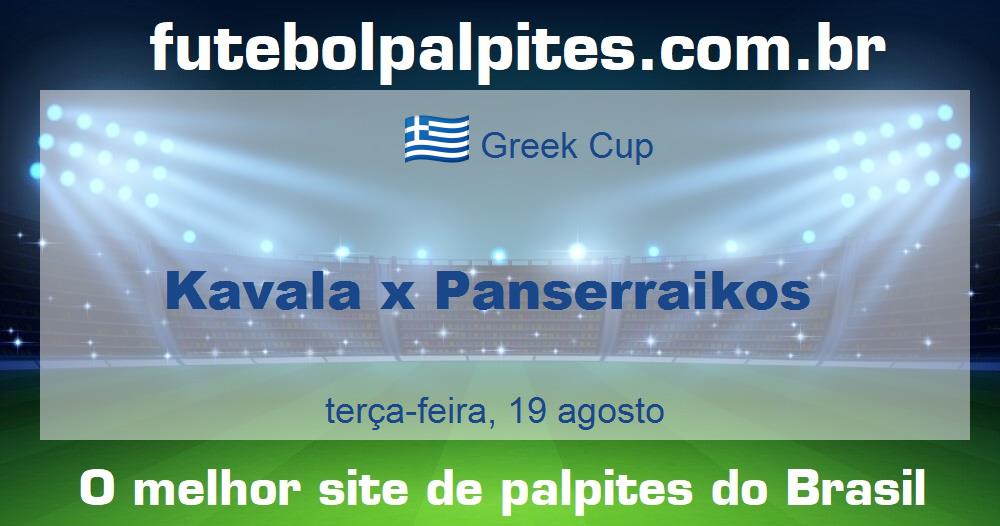 Kavala x Panserraikos