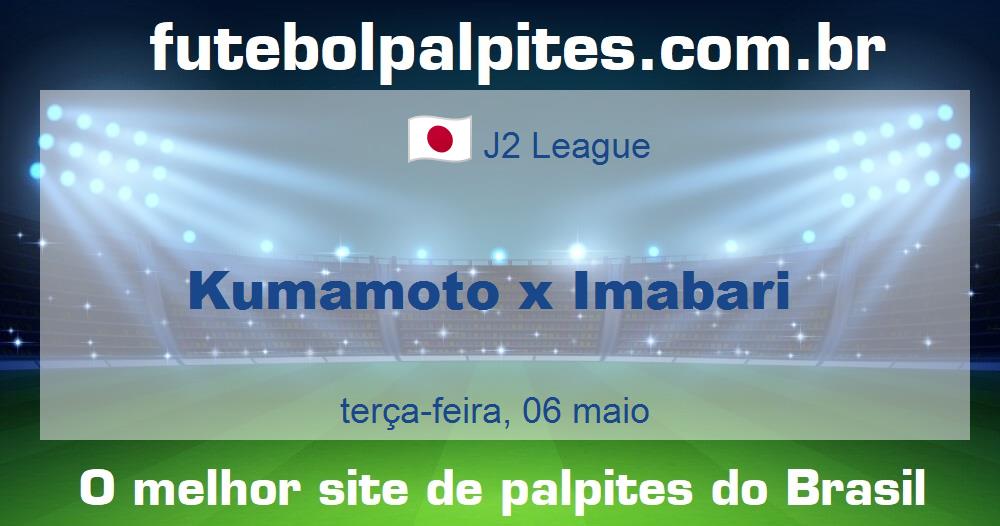 Kumamoto x Imabari Kumamoto x Imabari