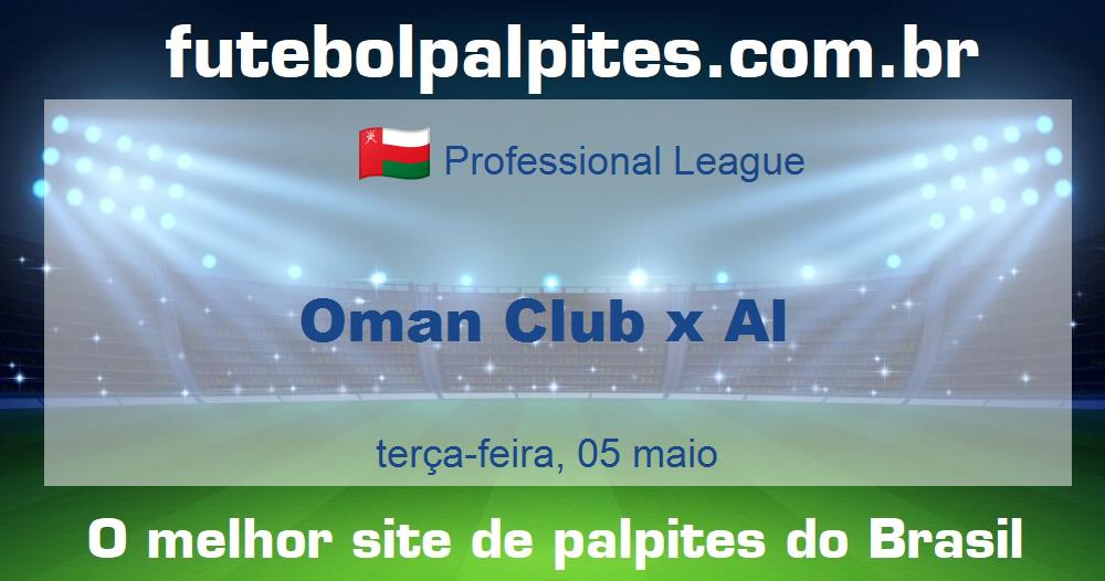 Oman Club x Al