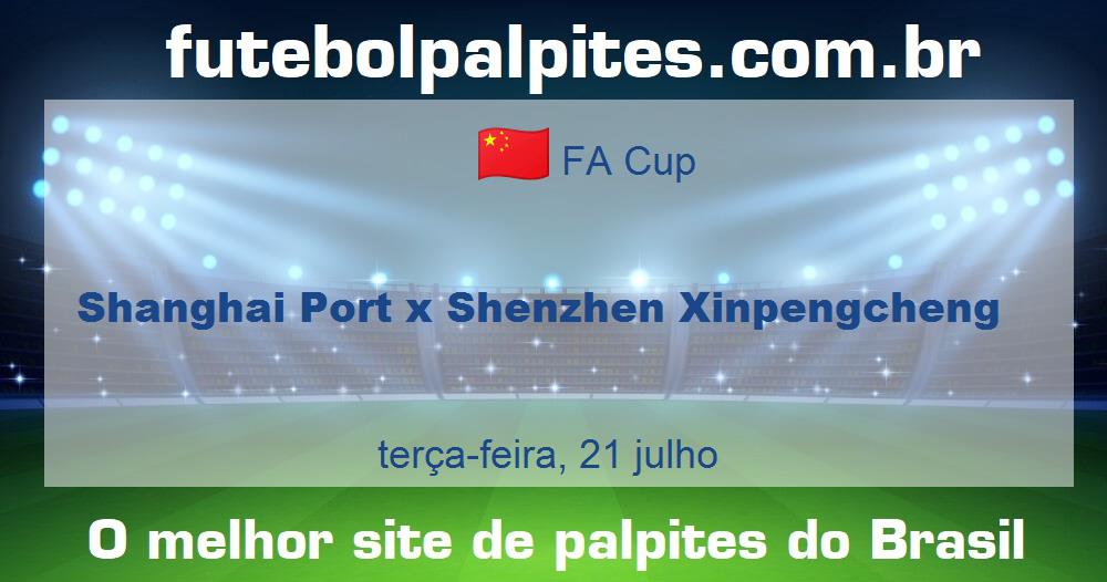 Shanghai Port x Shenzhen Xinpengcheng Shanghai Port x Shenzhen Xinpengcheng