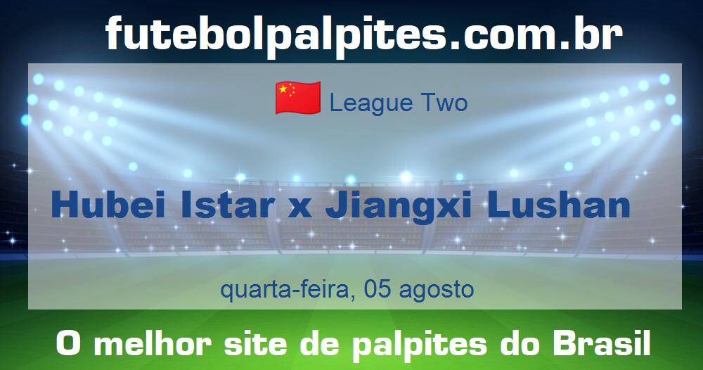 Hubei Istar x Jiangxi Lushan Hubei Istar x Jiangxi Lushan