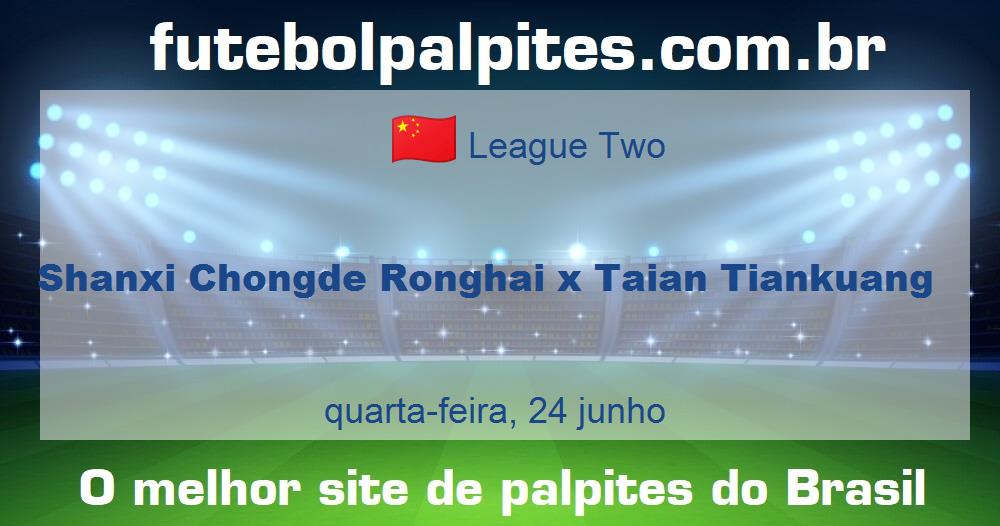 Shanxi Chongde Ronghai x Taian Tiankuang