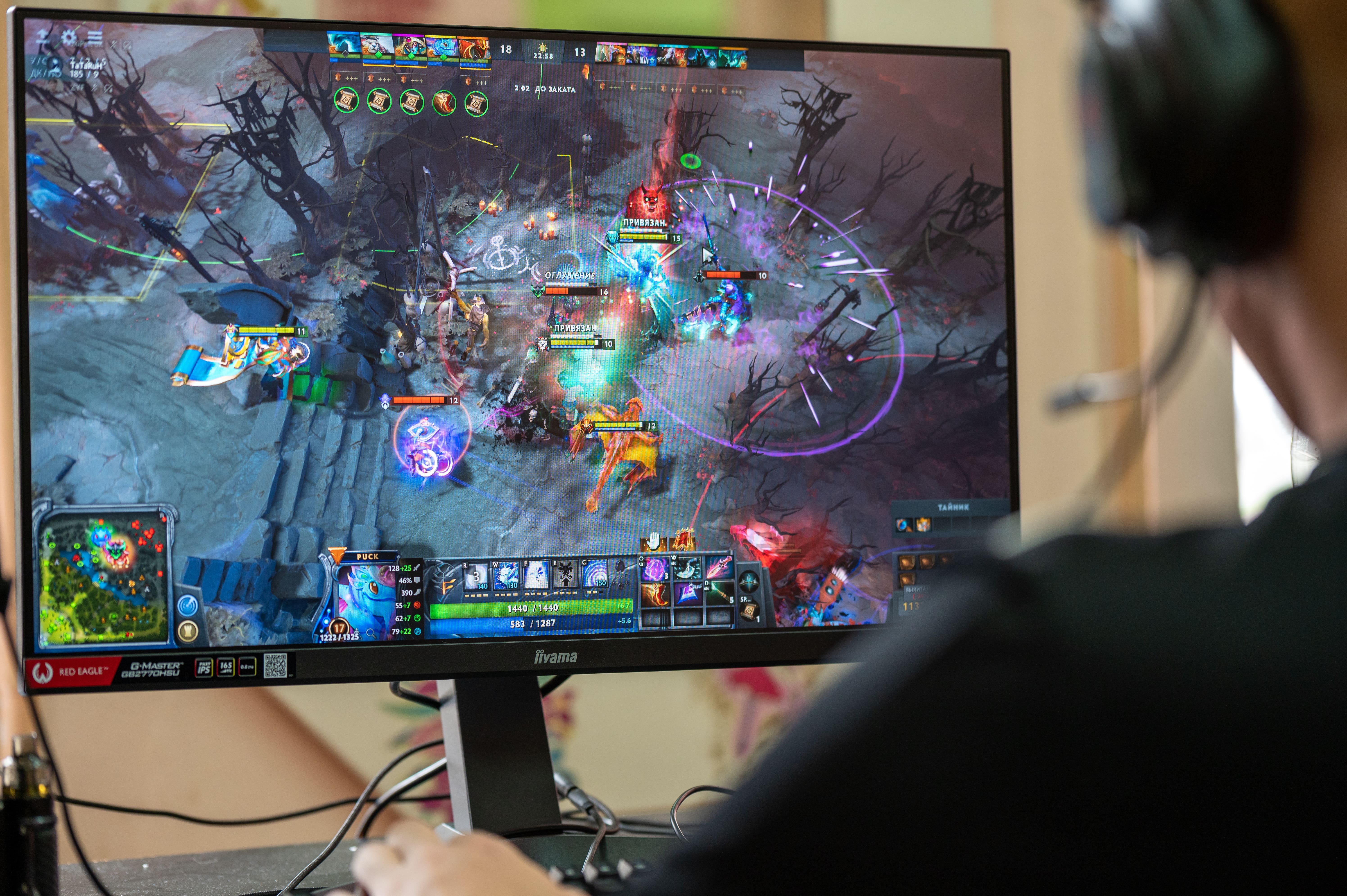 lol esports lol esports