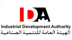 "التنمية الصناعية": إنشاء قاعدة بيانات خاصة تتضمن المنتجات المصرية وبياناتها