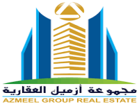 “أزميل العقارية” تتوسع بالأسواق الخليجية لتنمية الاقتصاد المصرى