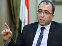 وزير التخطيط: الانتهاء من مسودة قانون الصندوق السيادى برأس مال 5 مليارات جنيه